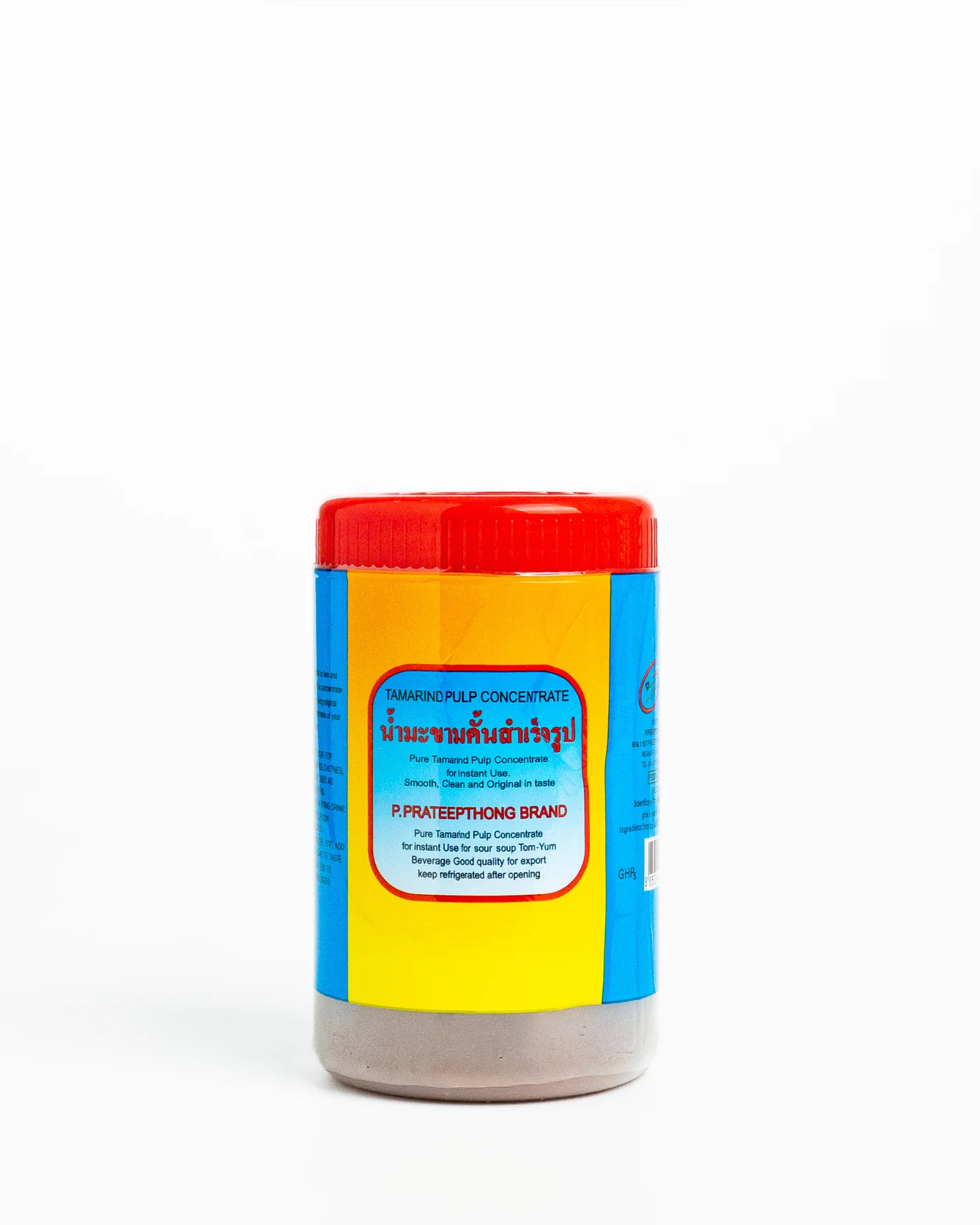 Tamarind Pulp Concentrate